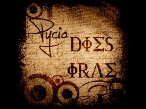 Pycio - Przenikasz duszę
