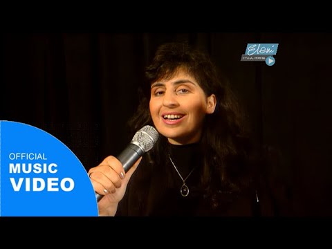 ELENI - Athina (Official Full HD Music Video) [1997]