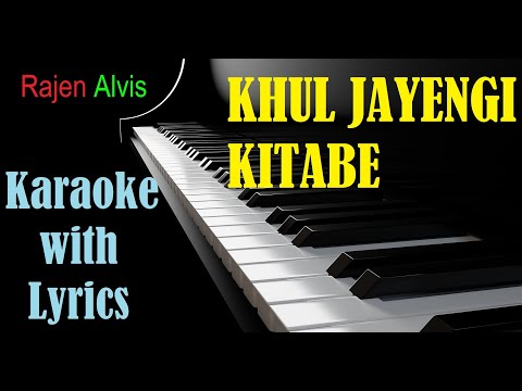 Khul jayengi kitabe | Karaoke with Lyrics | Hindi Christian Song
