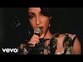 Sade - King of Sorrow (Lovers Live)