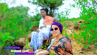 Download lagu DHAANTO CUSUB IDIL AYRUUSH IYO NUUR KOOSAAR - SIDA LAMAHA DOOGA -  VIDEO 2025 mp3