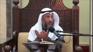 275 ما هو المد؟ -الشيخ عثمان الخميس - فوائد مختارة من شرح كتاب دليل الطالب