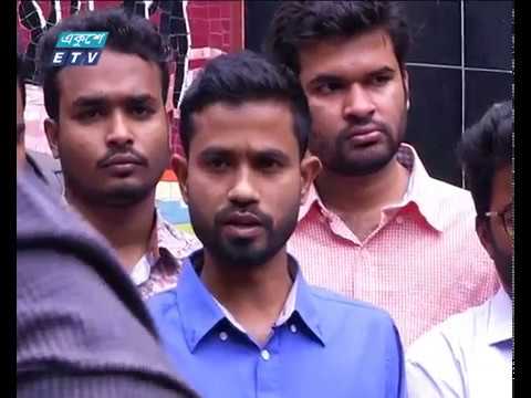 ডাকসু নির্বাচনে মনোনয়ন ফিরে পেতে বাদ পড়াদের আবেদন