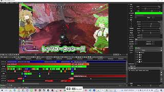 一人ではさみしいのでゲリラで編集の配信します。