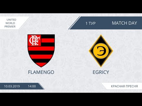 AFL19. United World Premier. Day 1. Flamengo - Egrisy