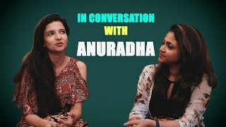 সোয়াটারের \