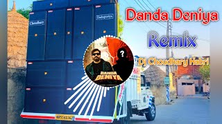 Download lagu Danda Deniya Remix Song Dj Choudhary Habri | Masoom Sharma | Mana Danda Dena Bhi Aawa Haryanvi Song mp3 Download lagu Danda Deniya Remix Song Dj Choudhary Habri | Masoom Sharma | Mana Danda Dena Bhi Aawa Haryanvi Song mp3