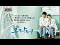 THE GOOD DOCTOR KOREAN TAGALOG DUBBED Ep 2
