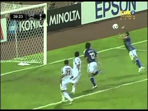 Japan 3 UAE 1 Asian Cup 2007 日本対アラブ首長国連邦
