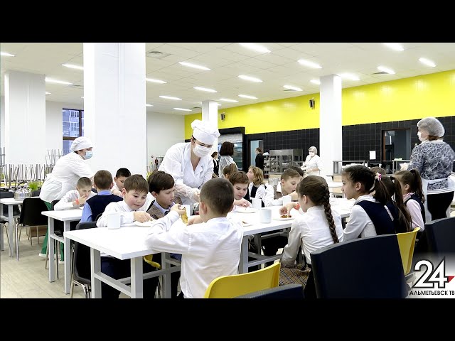 Новости Альметьевска (эфир от 25 декабря 2020)