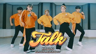 [서면본점] Urban 안무반 수업영상