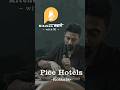 Pice Hotels Of Kolkata Podcast Ranveerbrar Kolkatavlog