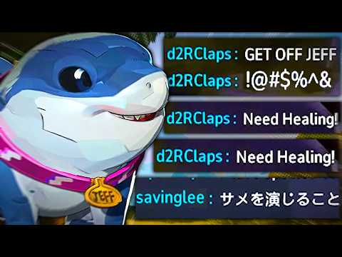 Trolling Toxic Teammates As DPS Jeff (Marvel Rivals)