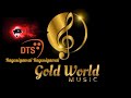 DTS Surround Song Tamil