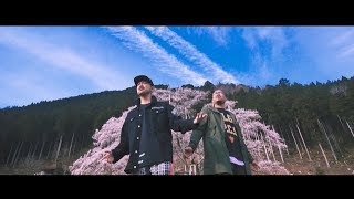 淡墨ザクラ/MEGAHORN&アリタック MV公開