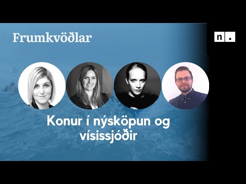 Frumkvöðlaspjall: Konur í nýsköpun og vísissjóðir