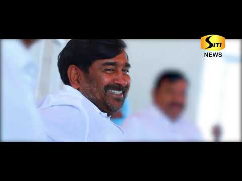 Minister Jagadeesh Reddy Birthday Song || Jay Jay Landuko Jagadeeshanna