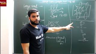 (L-4) Carbonyl Group Structure || Aldehyde Keton Carboxylic Acid || NEET JEE || By Arvind Arora