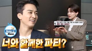Download lagu A nonsense question that could catch Seung Heon of... mp3