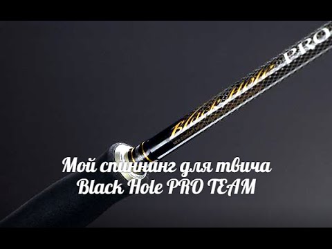 662L 3-12 грамм