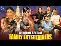 Weekend Special Family Entertainers Back To Back Telugu Comedy Movies Telugu New Movies TFN