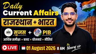 Download lagu Rajasthan Current Affairs India Current Affairs | 01 August 2026 | Important MCQs | By Neeraj Sir mp3 Download lagu Rajasthan Current Affairs India Current Affairs | 01 August 2026 | Important MCQs | By Neeraj Sir mp3