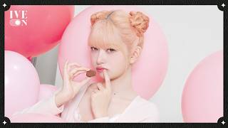 [IVE ON] REI X 로로멜로 미니 두바이 쫀득 쿠키 BEHIND