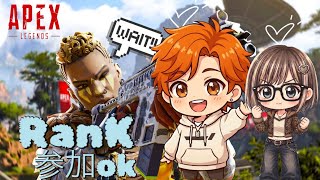 ApeX🎧参加Ok🫶🏽～ゆるぅいらんく～