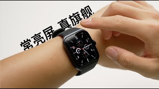 [討論] 對岸網友自製了安卓版靈動島：靈動大陸