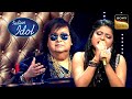 Raat Baaki Baat Baaki पर Arunita की Performance पर झूम उठे Bappi Da Indian I