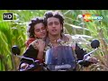 Sanam Mere Sanam Kasam Teri Kasam Hum 1991 Alka Yagnik Amit Kumar Govinda Shilpa Shirodkar