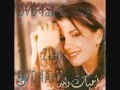 أحبك و بعد   أحتاج إليك     ماجدة الرومي Majida El Roumi