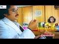 Intense Interview By Kamal Haasan With Female Candidates Sigappu Rojakkal Super Good Films