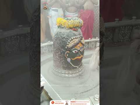 Har Har Mahadev! Bhasma aarti at Mahakaleshwar Temple on first Sawan Somwar 2025: Watch Video