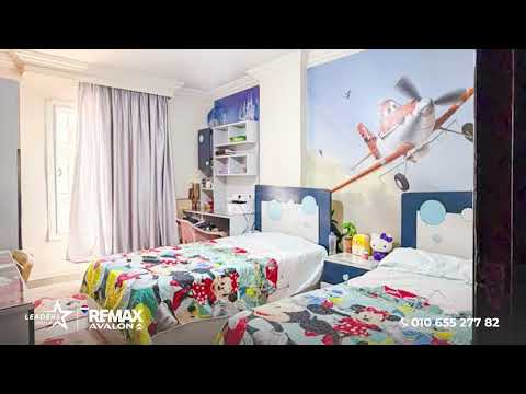 Property video thumbnail