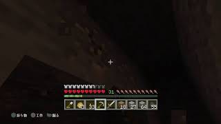 マインクラフト＃3 続資源がない！洞窟探検