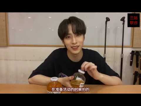 【三站联合】200822 XION地结束 全场中字