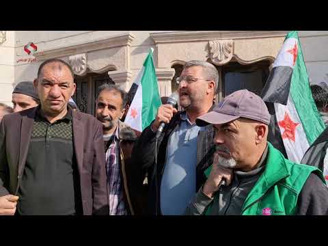 كلمة محمود صالو في مظاهرة في مدينة اعزاز.... لا نريد لبشار الأسد مرةّ أخرى أن يحكمنا ويوغِل في دمائنا