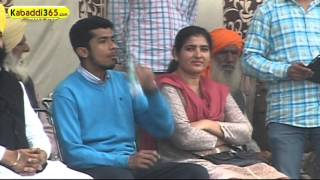 (1) Lehal (Ludhiana) Kabaddi Tournament 18 Feb 2016