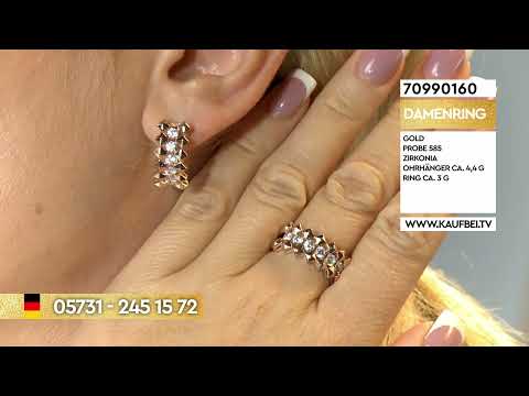 Серьги и кольцо из красного золота 585 пробы с фианитами