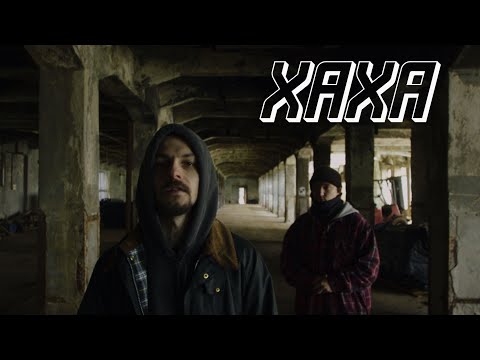 Palindrom, Kurgan - Haha