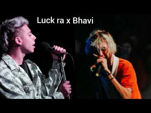 Luck ra x Bhavi (audio hd)