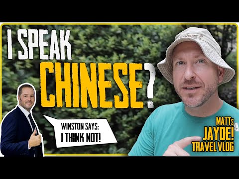 IF YOU DON’T KNOW CHINESE, YOU CANNOT KNOW CHINA!