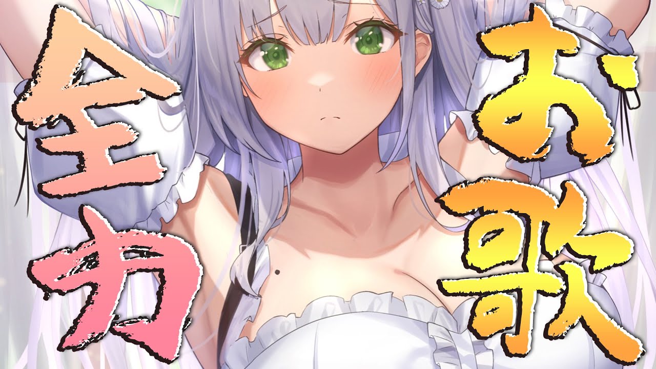 タイトル取得中