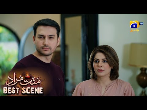 Mannat Murad Episode 17 | 𝐁𝐞𝐬𝐭 𝐒𝐜𝐞𝐧𝐞 𝟎𝟏 | Iqra Aziz - Talha Chahour | HAR PAL GEO
