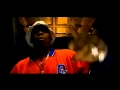 EPMD - Da Joint
