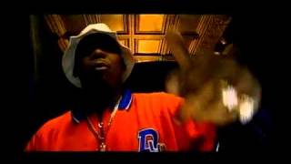 EPMD - Da Joint