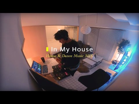 Groovy House 7:00pm / 家で踊る Dance Music Mix - DJ Qiinn