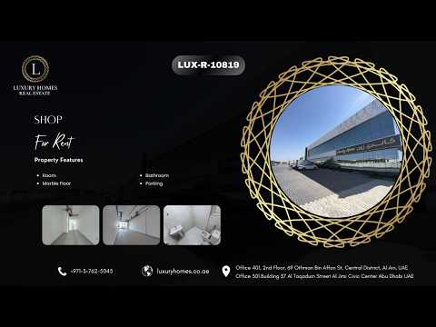 Property video thumbnail