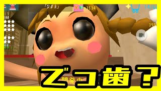 【ゆっくりにっき】ゆっくり達が、かわいいです